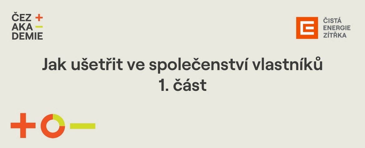 Jak ušetřit ve společenství vlastníků – 1. část